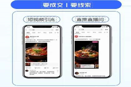 案例分享：SEM推广助力企业实现品牌国际化
