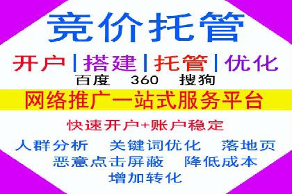 信息流广告投放公司如何助力品牌成长